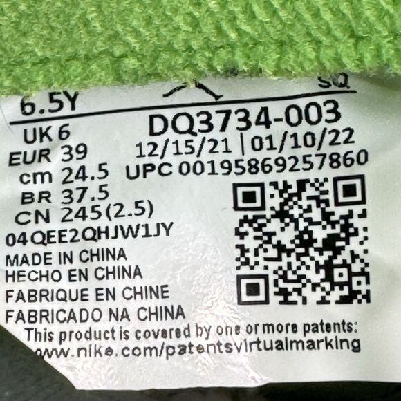 Nike Air Jordan 5 Retro Shoes Boys Size 6.5Y Silver Green Basketball Sneakers - Picture 9 of 9